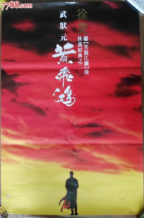 江宁农村不动产证办理规定
